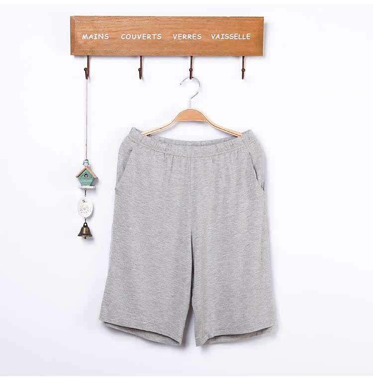 Pantalon pyjama - Ref 713197 Image 18