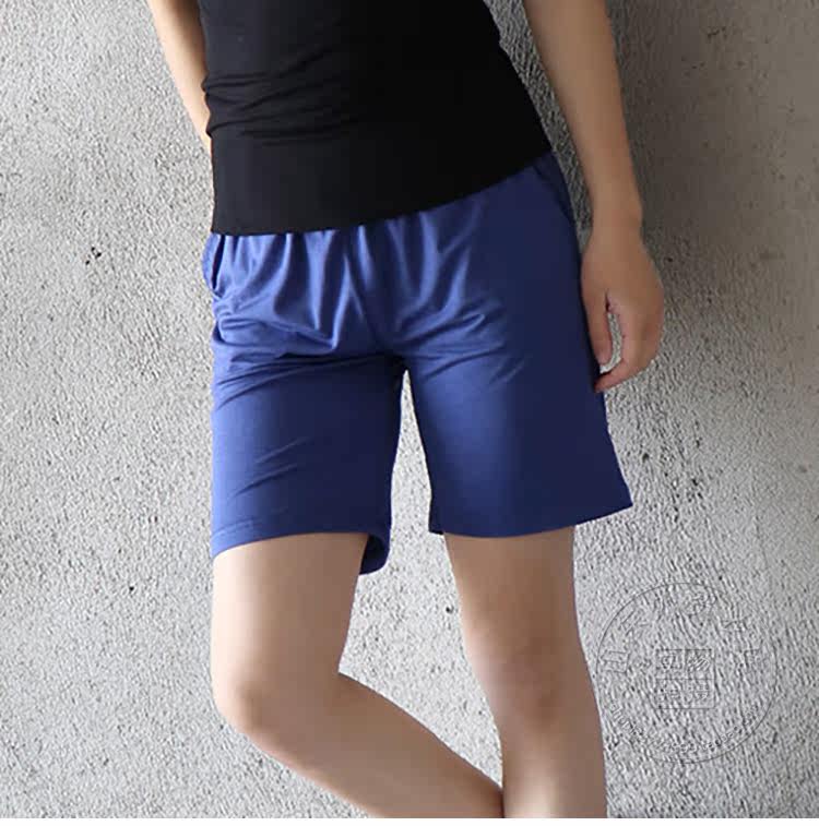 Pantalon pyjama - Ref 715521 Image 12