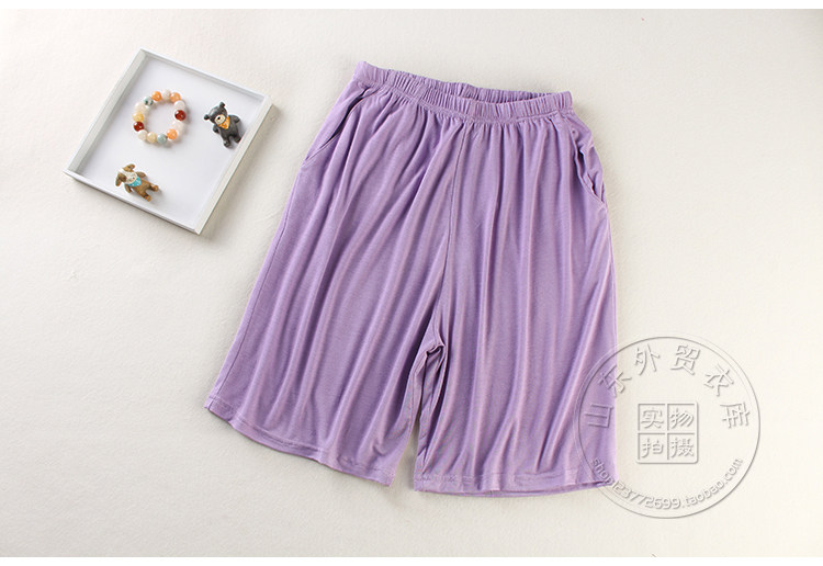 Pantalon pyjama - Ref 719158 Image 17