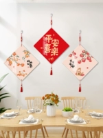 Настенные декоративные подвесные подвесные крыльца ресторан Light Luxury Hanging Paint