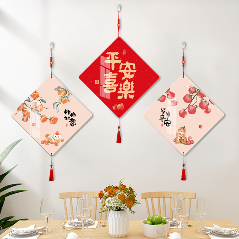 Wall decoration pendant Living room Xuanguan Restaurant light extravaganza Painted TV Background Wall Decoration Painting Shade of New Home Wall Decoration-Taobao