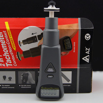 Hengxin AZ8008 non-contact motor tachometer Motor motor speed meter Optical machine digital display tachometer