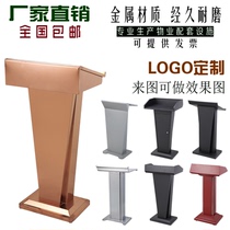 Outdoor podium small welcome desk reception desk stainless steel concierge desk property supporting registration desk parking consultation desk