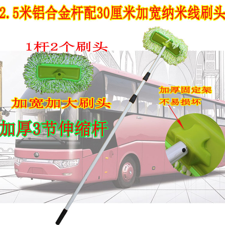 Large Wagon Car Wash Mop Long Handle Telescopic Rod Car Wash Brush Soft Wool Pure Cotton Car Wipe Car Waxing Mop Car Wash tool
