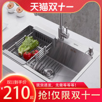 Germany 304 stainless steel 4MM thick handmade sink single trough kitchen basin wash basin wash basin dish sink set