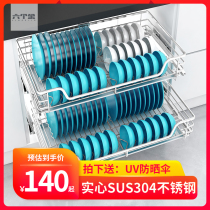 Kitchen cabinet pull basket 304 stainless steel bowl basket seasoning basket double dish rack drawer type kitchen pull basket damping