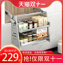 Gran Yu-hanging cabinet storage lift basket kitchen cabinet stainless steel pull basket lift Cabinet down basket