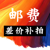 To fill the post of mugs