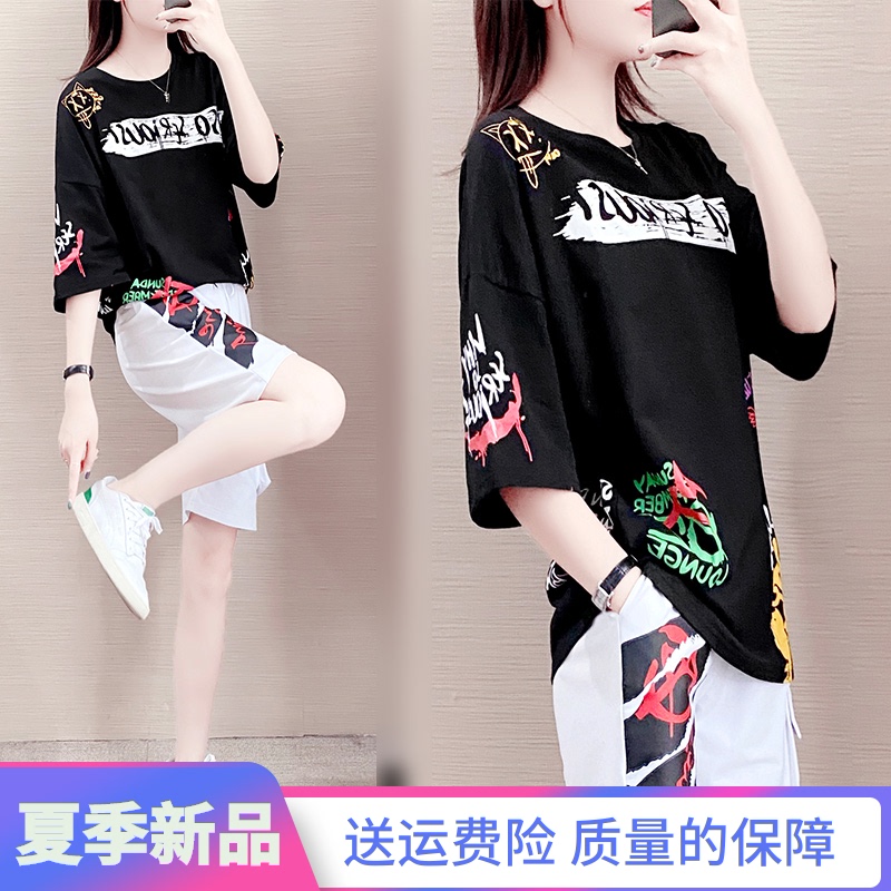 2022 New Summer Shorts Casual Sports Suit Women Fashion Foreign Air Breathable Eins Tide Two Sets