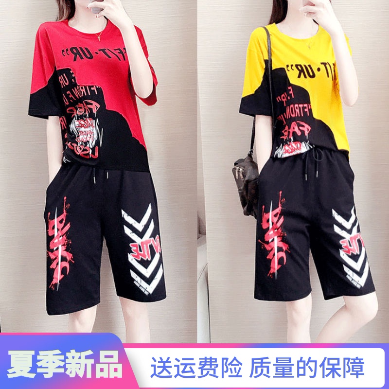 2022 summer popular summer short-sleeved shorts sports and leisure suits women's western style fashion European goods loose and thin