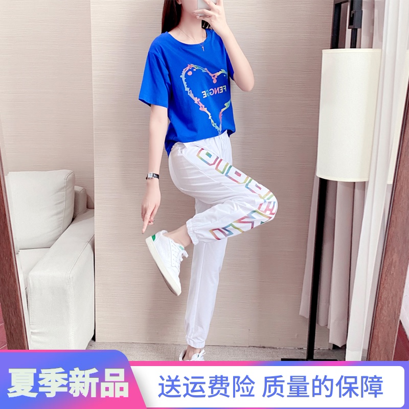 2022 new fashion net red fried street casual sports suit women's spring and summer loose western style slimming two-piece suit