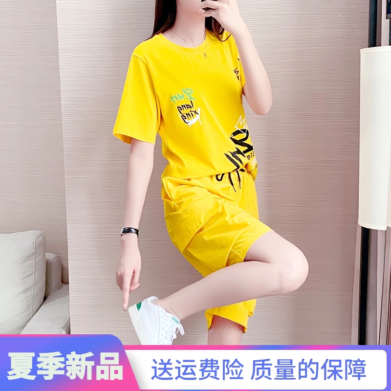 Casual Sports Suit Women 2022 New Summer This Year Popular Tooling Shorts Shorts Fashion Loose Thin