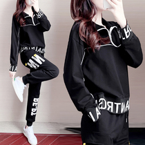 European Station Leisure Sports Pack Womens Wellness Fashion Leading Long Sleeve Sweater Red Running Costume Two Pieces