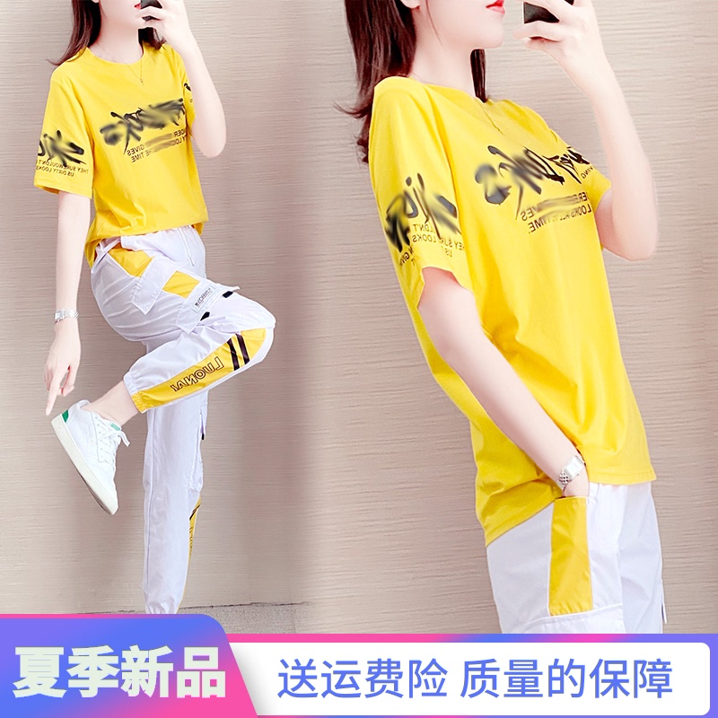 European Station Overalls Casual Sports Suit Women's Summer 2022 New Fashion Western Style Net Red Ins Trend