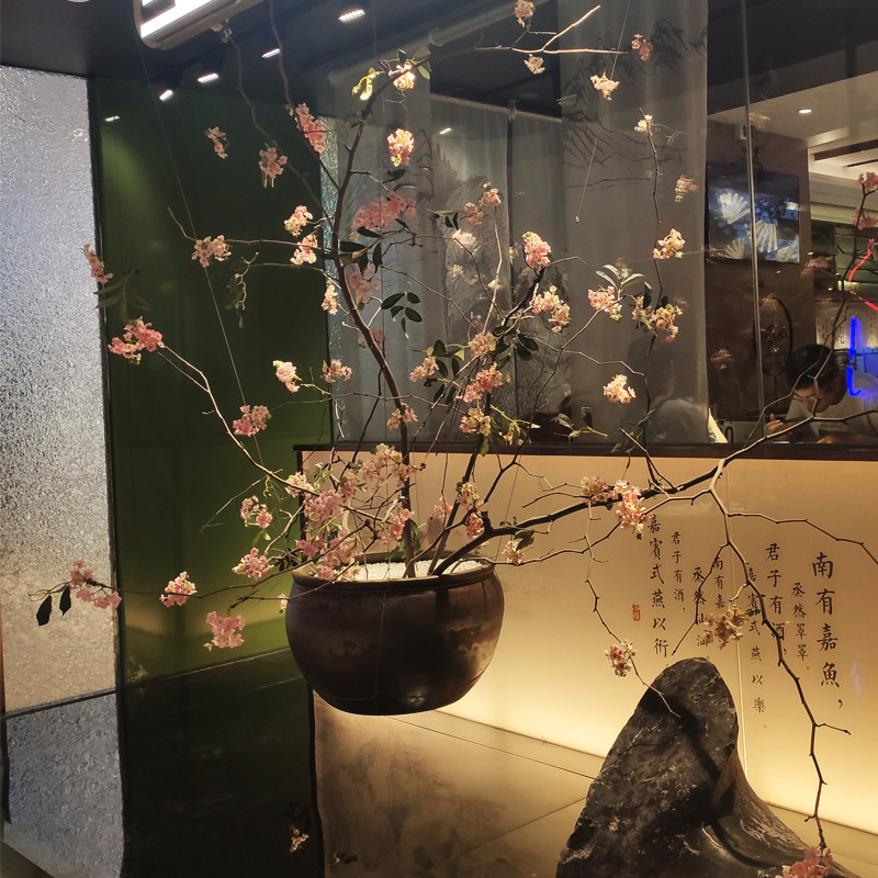 Simulation Plant Dining Room Clubhouse Hotel Space Decoration Beautify Creativity Chinese Style Flower Suspended Shop Window Hem