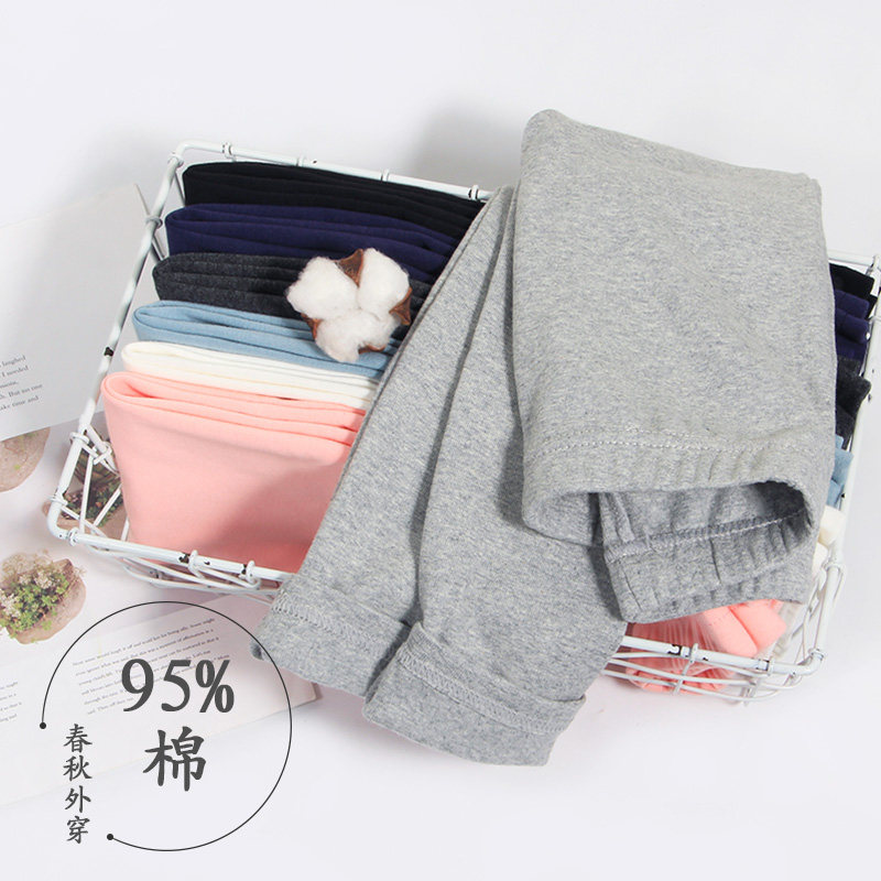 Girls' leggings spring and autumn thin section pure cotton outerwear children's tight trousers in big children's solid color foreign style girl's pants