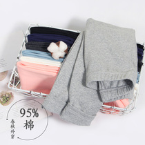 Girl Beats Bottom Pants Spring Autumn Slim Fit Pure Cotton Outwear Child Tight Pants Big Boy Pure Color Foreign Air Girl Pants