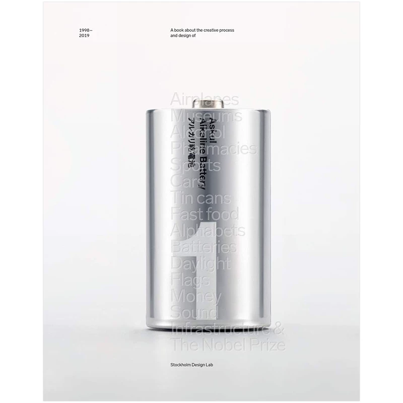 [【预 售】Stockholm Design Lab SDL Стокгольмский дизайн-лаборатория: 1998-2019]
