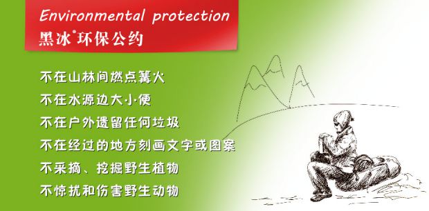 Đá đen ngỗng xuống túi ngủ G200 / G400 / G700 / G1000 / G1300 xuống túi ngủ - Túi ngủ túi ngủ naturehike u250