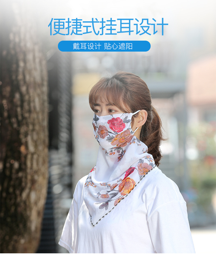 Mùa hè chống nắng cưỡi khăn quàng cổ mặt nạ lớn nữ cổ thoáng khí chống bụi mặt nạ lái xe khăn mặt đầy đủ - Kerchief / Earflap mua khăn ống đa năng ở hà nội