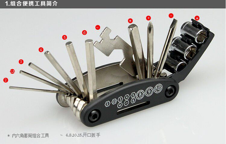 Outils pour vélo - Ref 2283940 Image 16