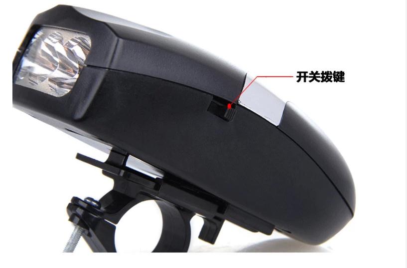 Sonnette de vélo - Ref 1456535 Image 11