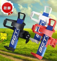 Bicycle quick dismantling water bottle rack bicycle riding accessories universal kettle holder self-hanging water bottle holder