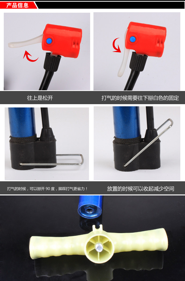 Pompe à vélo - Ref 2390668 Image 14