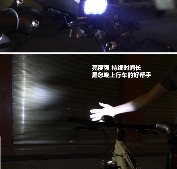 Sonnette de vélo - Ref 1456535 Image 24