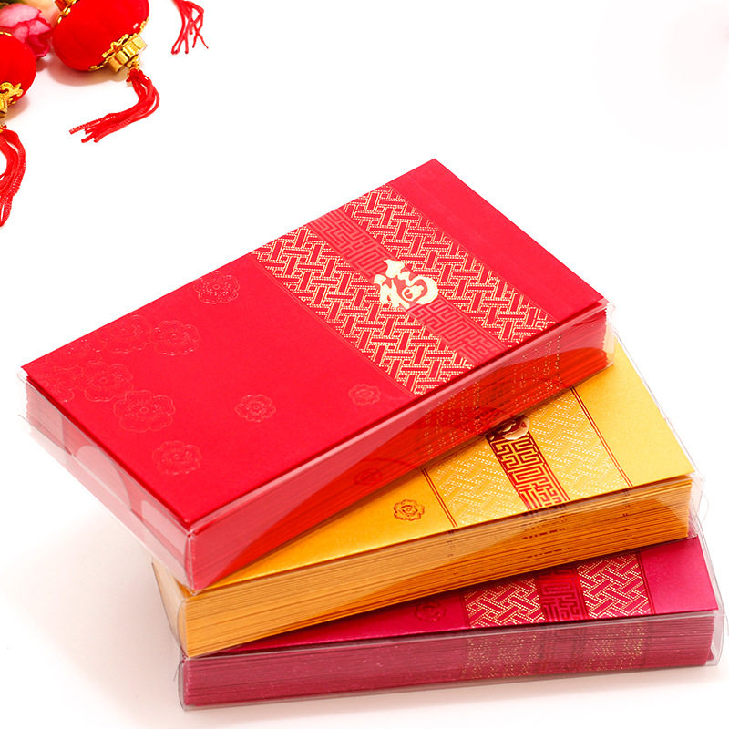 2022 New Year red envelope logo custom high-end horizontal red envelope custom-made logo bronzing red envelope bag