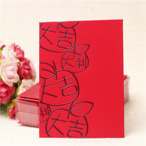 2018 new good luck red packet custom high-grade red envelope bag custom personalized creative logo bronzing