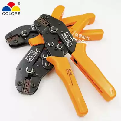 hua sheng gong ju TAB 2 8 4 8 Terminal c3 2 54 3 96 plug cha huang terminal continental cold crimping pliers
