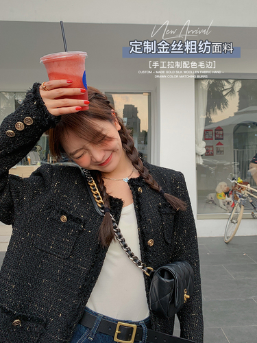俊怡网批 JZWP506