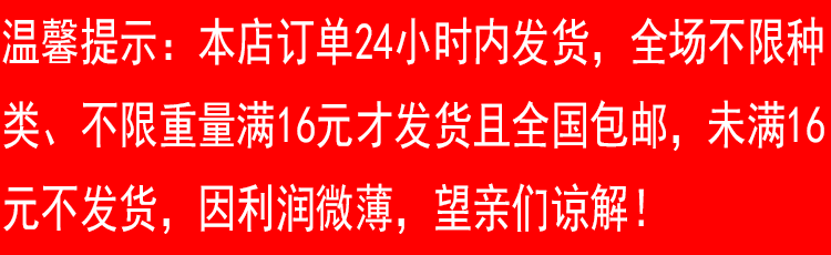 Clé pour réparation vélo OTHER - Ref 2303752 Image 6