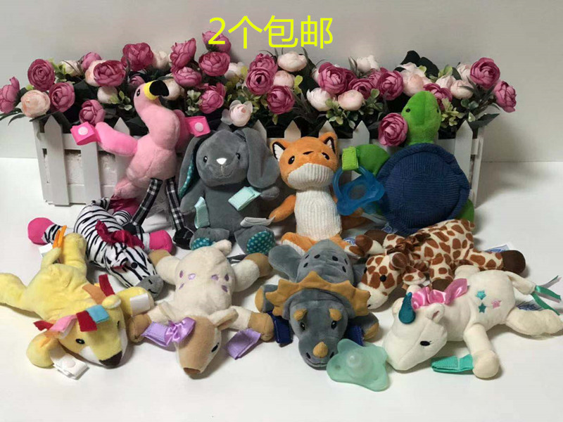 Original Single Dr Brown Nubi Pacifier Pendant Plush Toy Soothing Sleeping Animal Doll Detachable