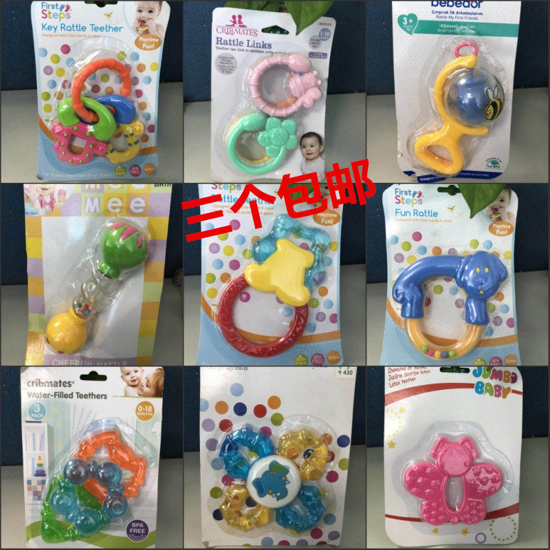 Foreign trade original list a variety of baby hand rattle gear fixing device comfort grip toy does not contain BPA baby early education puzzle 1
