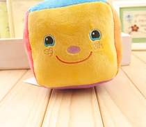 Smiling Face Cloth Art Building Blocks Infant Puzzle Early Teaching Cloth Building Blocks Baby Bub Cognitive Digital Letter Toy Big