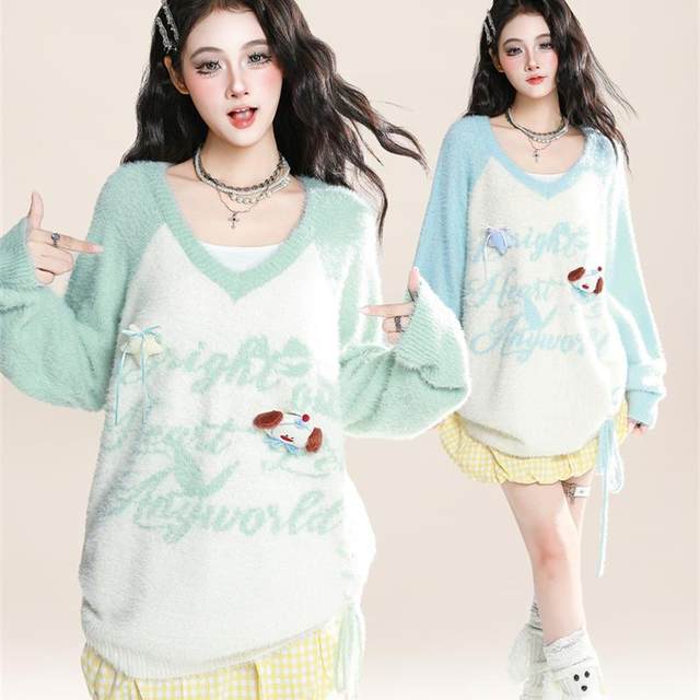 Cute and sweet cartoon puppy print V-neck sweater for women autumn plush atmosphere soft waxy lazy sweater