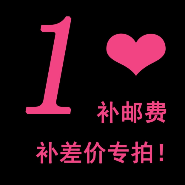 The cost of the freight remake the difference and how much of the difference is not just a pat on the back