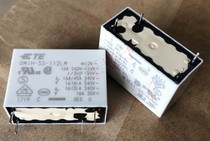 New 4-leg 16a Relay OMIH-SS-112LM 14F-1A-4P-12V