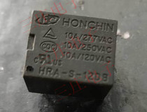 New 4-leg 10a Relay 833H-1B-C 12VDC (Alternate: HRA-S-12DB) T73-1B