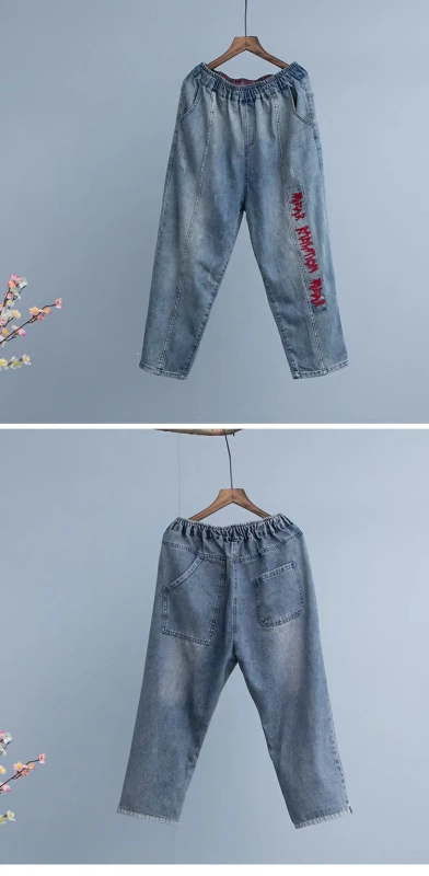 Phong cách văn học dân tộc retro làm các bản vá cũ giặt denim đàn hồi eo lỏng quần harem quần của phụ nữ quần chín điểm kích thước lớn - Quần Harem