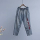 Phong cách văn học dân tộc retro làm các bản vá cũ giặt denim đàn hồi eo lỏng quần harem quần của phụ nữ quần chín điểm kích thước lớn - Quần Harem