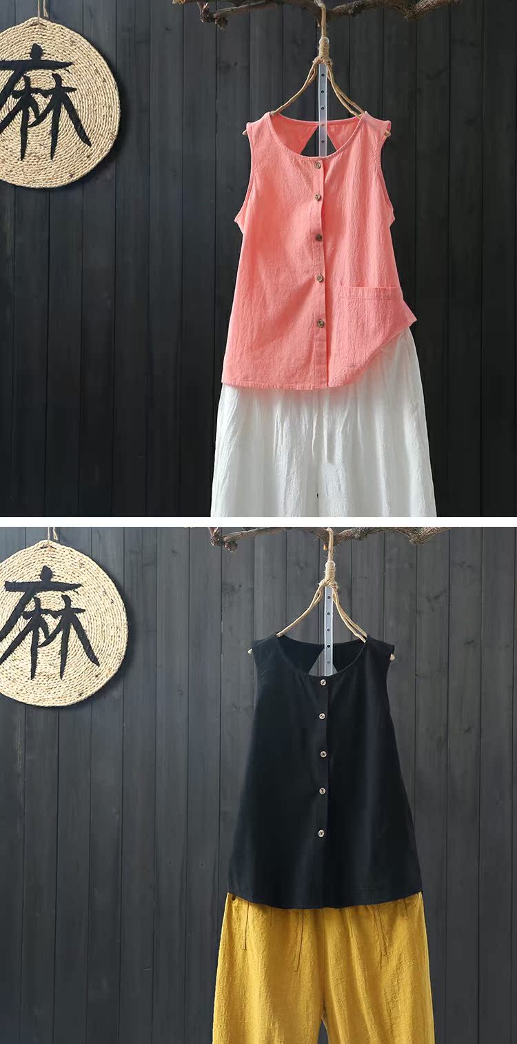 Chất liệu cotton và vải lanh retro không tay áo vest nữ đình chỉ Sen phụ nữ mặc áo gió quốc gia hoang dã - Áo ba lỗ shop thời trang nữ