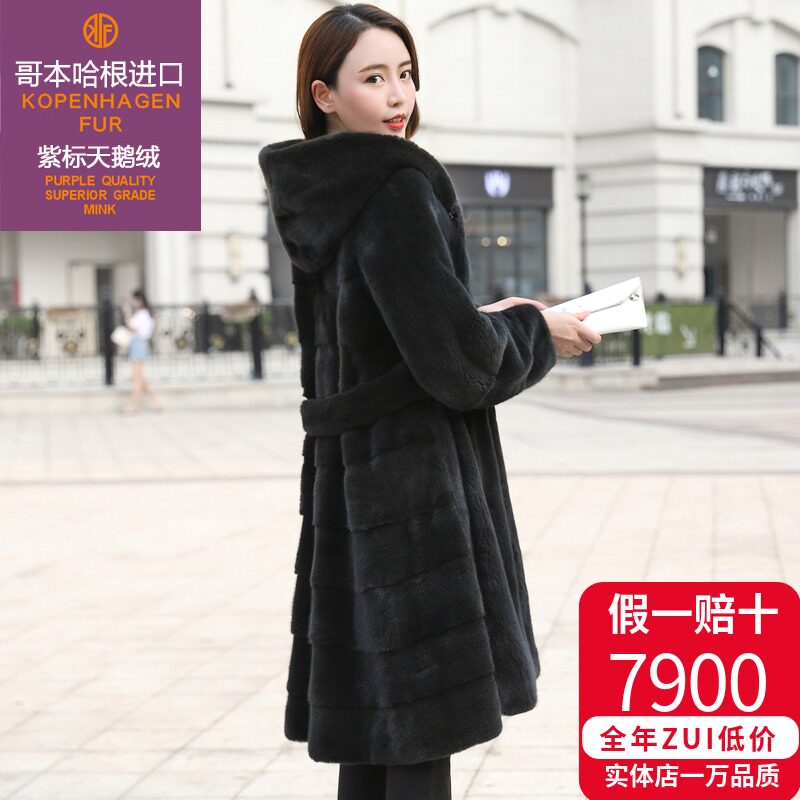 Haining 2021 winter new imported mink fur fur coat mink coat female section whole mink lengthened section
