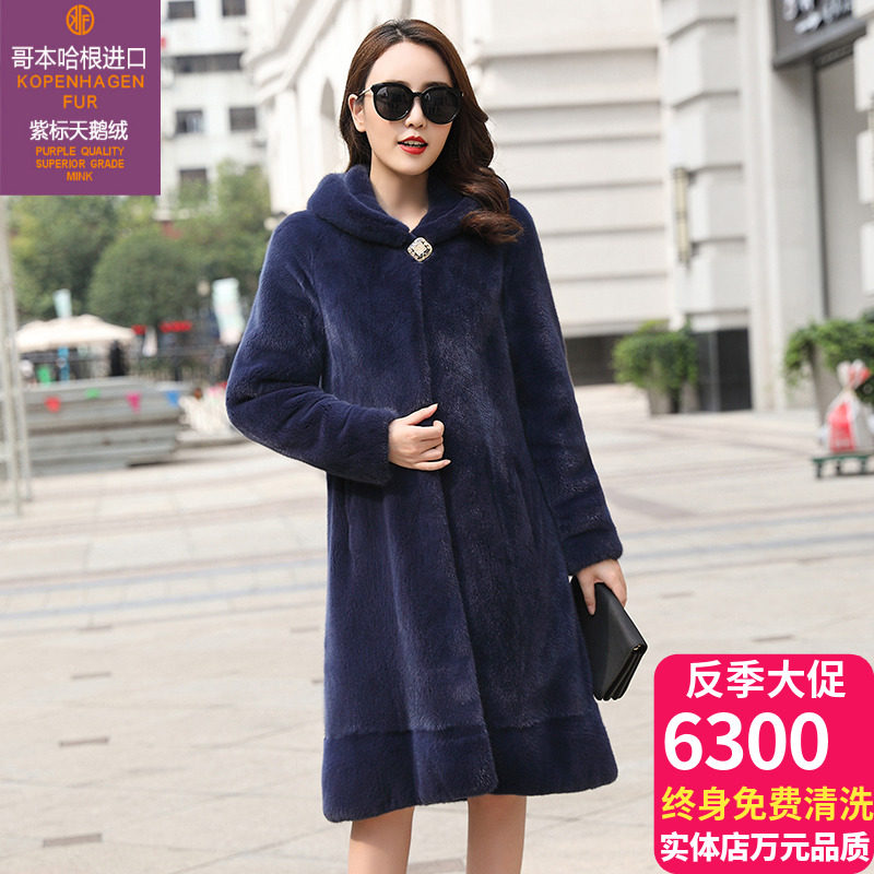 2021 New Winter Haining Imported Fur Female Hat Mink Coat Han - coat Han - fur coat Han - coat Han - leather coat