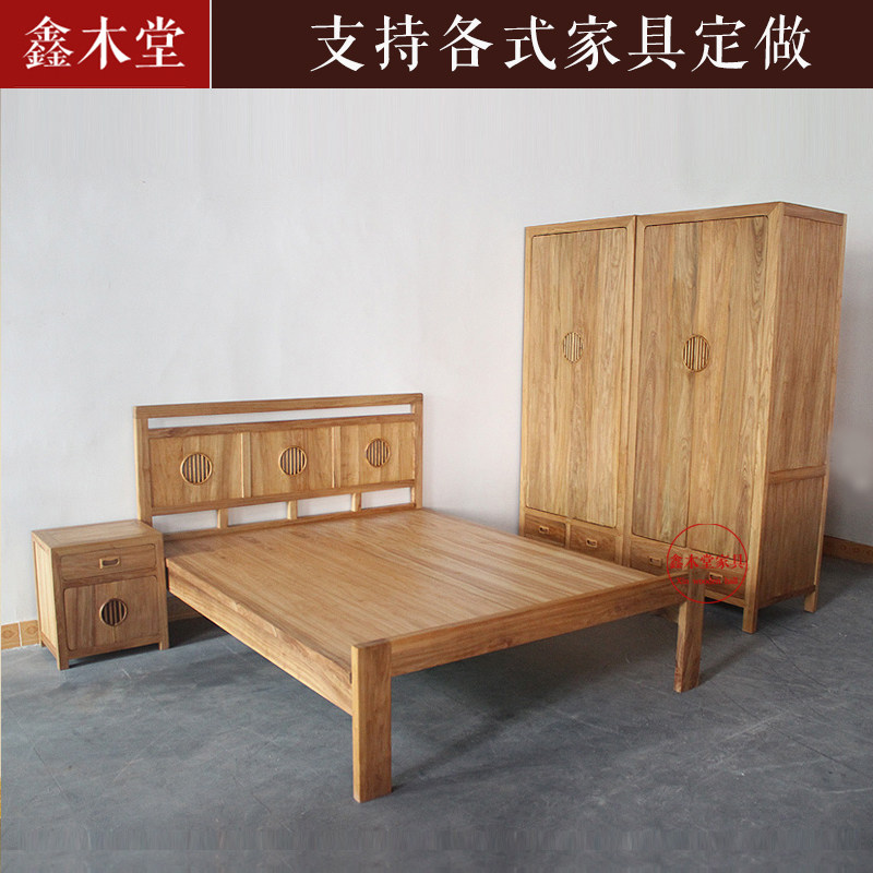 Old elm wood double bed modern minimalist double man bed New Chinese tenon and solid wood double bed 1 8 bed Zen free of paint-Taobao