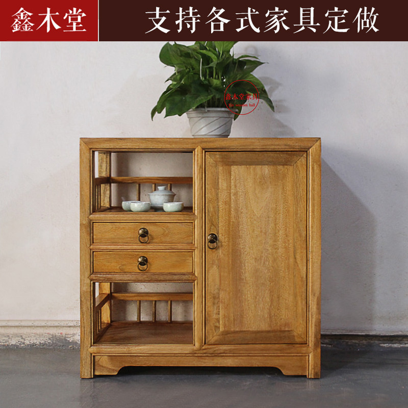 New Chinese Solid Wood Tea Water Cabinet Tea Table Side Cabinet Old Elm Wood Free Lacquered Bed Head Cabinet Modern Minimalist Meditation Furniture 