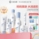 October angel pregnant women can use skin care products set mother cosmetics mother water lily moisturizing water 6 pieces