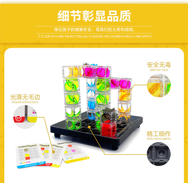 Thinkfun Gravity Labyrinth Ball Tập trung vào trò chơi trí thông minh của trẻ em Logic đào tạo tư duy STEM Đồ chơi khoa học đồ chơi thông minh cho bé